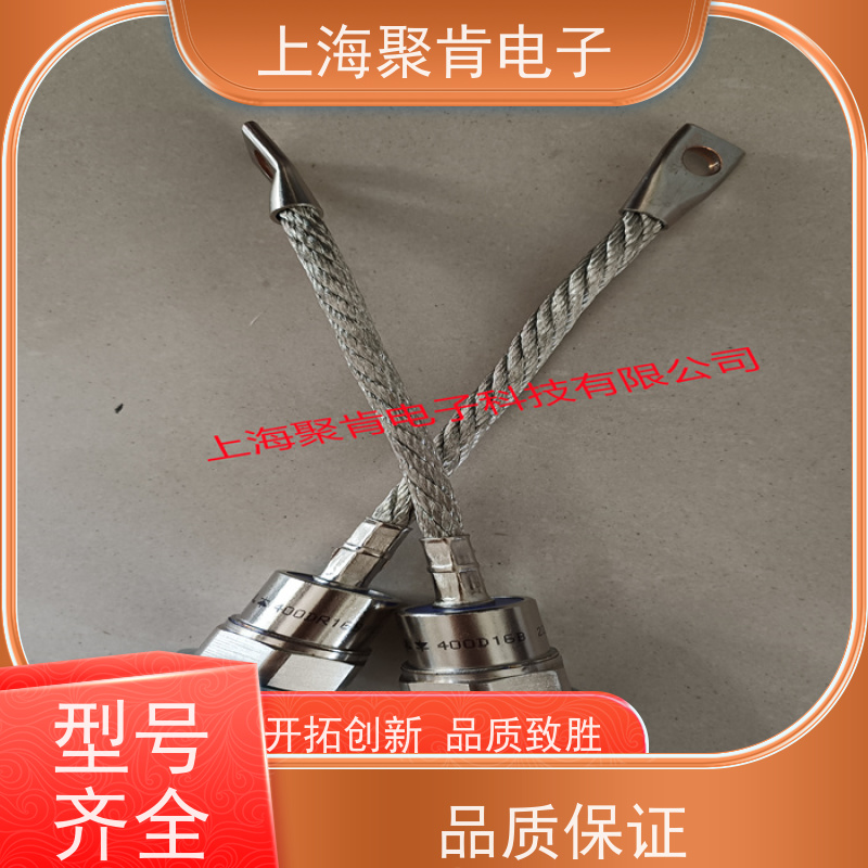 聚肯电子 供应WESTCODE UK SM20HN134 螺旋二极管 整流管厂家
