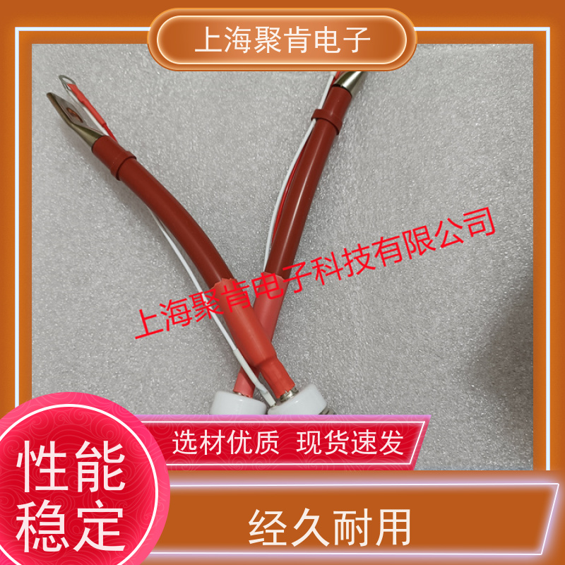 聚肯电子 供应WESTCODE UK SW10HHR300 西码螺旋二极管 厂家