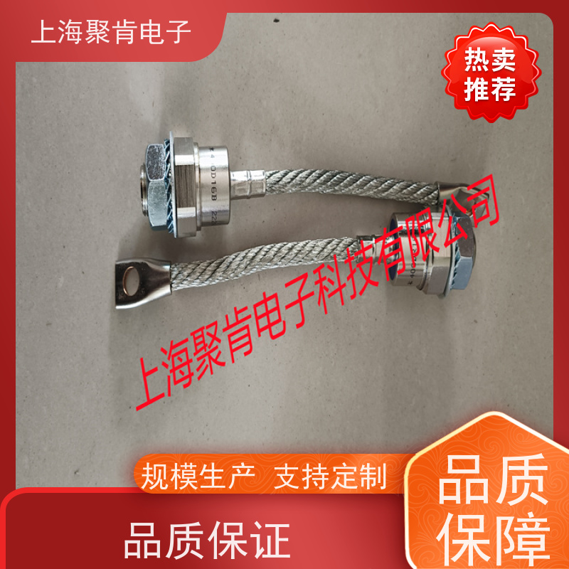聚肯电子 供应WESTCODE UK SW12KBR805 螺旋二极管 整流管厂家