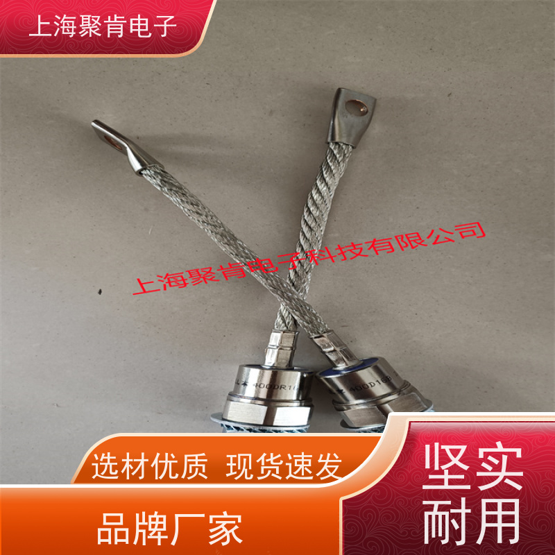 聚肯电子 供应WESTCODE UK SW06PCR075 西码螺旋二极管 厂家
