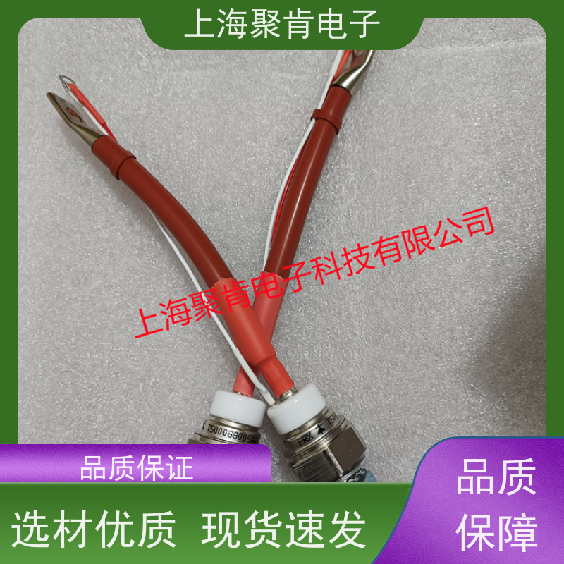 螺旋二极管整流管WESTCODE UK SM12PHR100高频应用 信号处理专用
