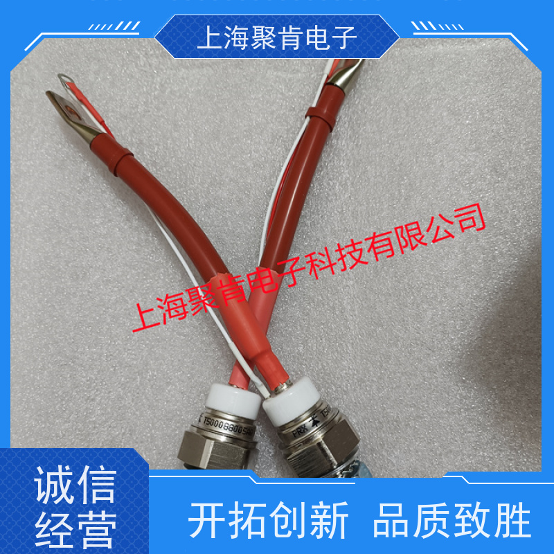 聚肯电子 供应WESTCODE UK SW08PCR012 西码螺旋二极管 厂家