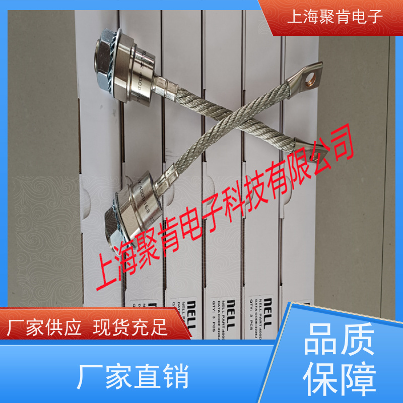 聚肯电子 供应WESTCODE UK SM20PC134 螺旋二极管 整流管厂家