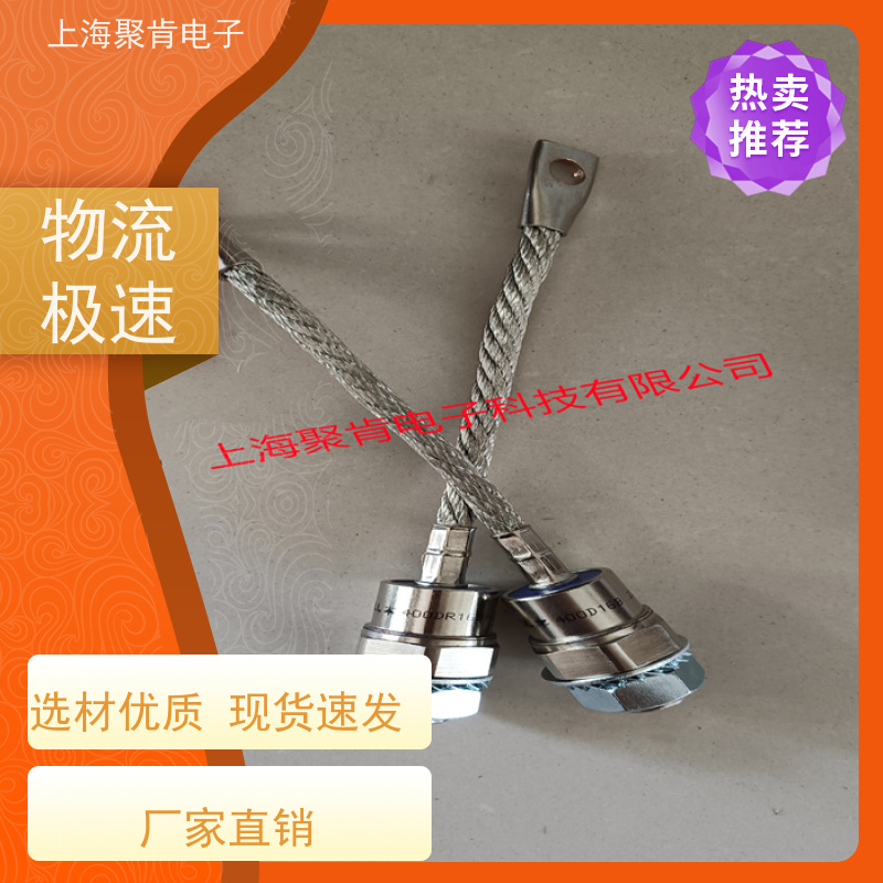 聚肯电子 供应WESTCODE UK SM14PHN174 螺旋二极管 整流管厂家