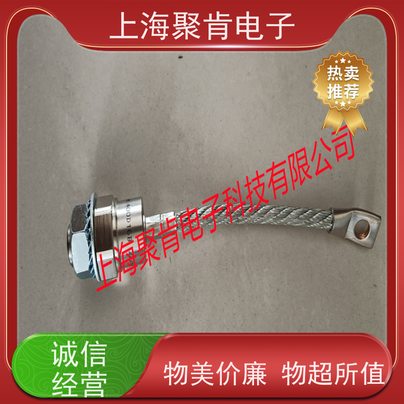 聚肯电子 供应WESTCODE UK SW02PCR040 西码螺旋二极管 厂家
