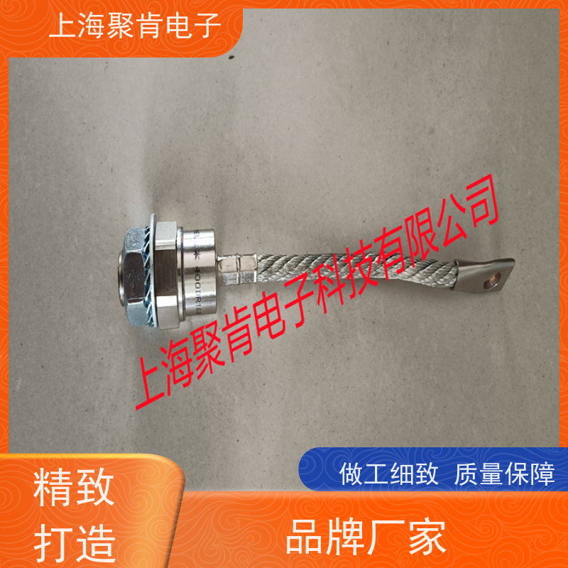 聚肯电子 供应WESTCODE UK SM04PCN076 螺旋二极管 整流管厂家