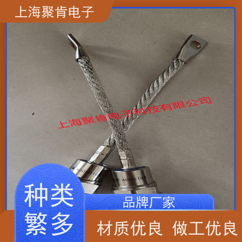 聚肯电子 供应WESTCODE UK SW12PCN055 西码螺旋二极管 厂家