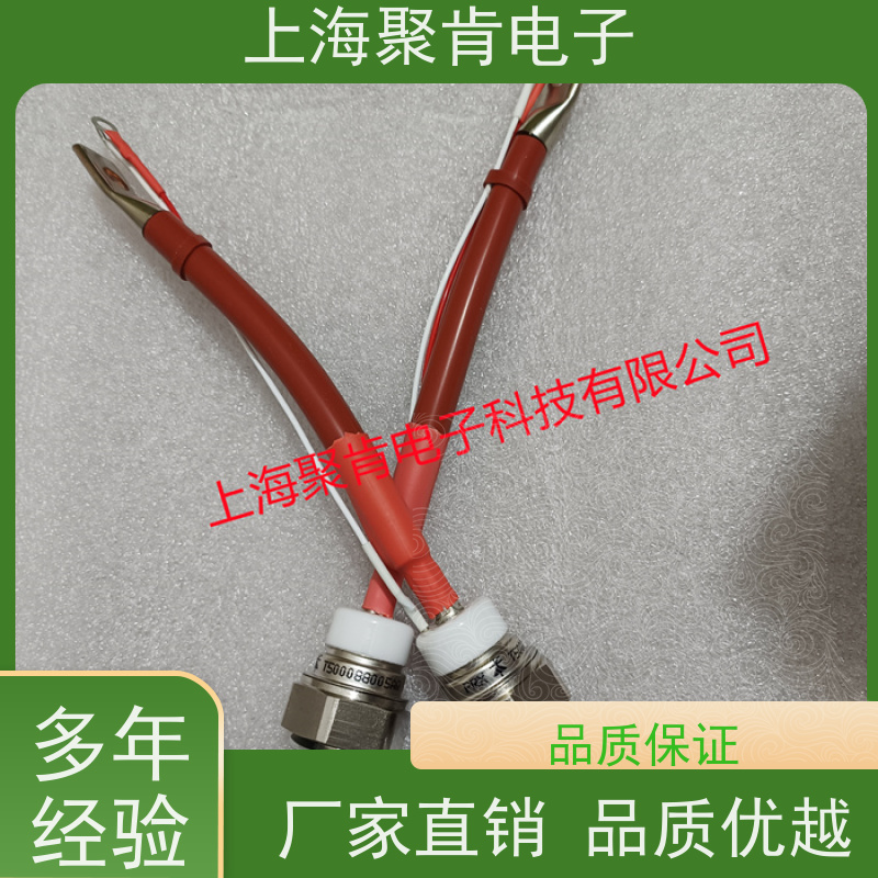 聚肯电子 供应WESTCODE UK SW15HHR400 西码螺旋二极管 厂家