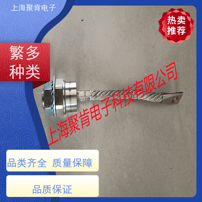 聚肯电子 供应WESTCODE UK SW15HHN400 西码螺旋二极管 厂家