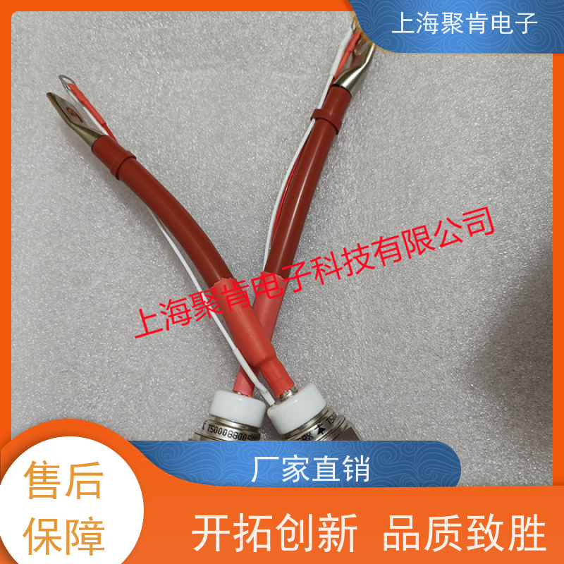 聚肯电子 供应WESTCODE UK SW04KBN805 螺旋二极管 整流管厂家