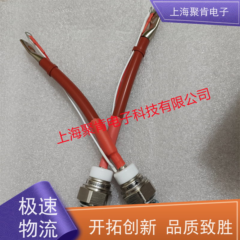 聚肯电子 供应WESTCODE UK SM06PCR00701-2 螺旋二极管 整流管厂家