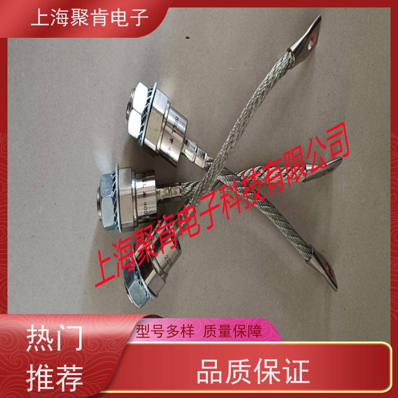 聚肯电子 供应WESTCODE UK SW02PHR400 西码螺旋二极管 整流管 厂家