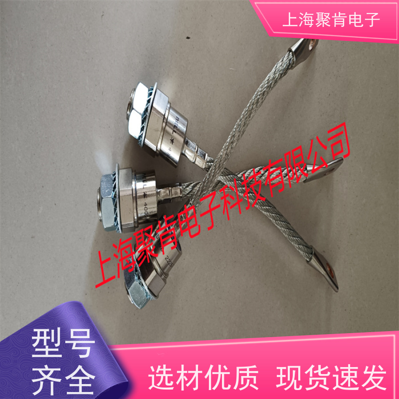 螺旋二极管整流管WESTCODE UK SM16MCN094铜引脚 快速响应低损耗