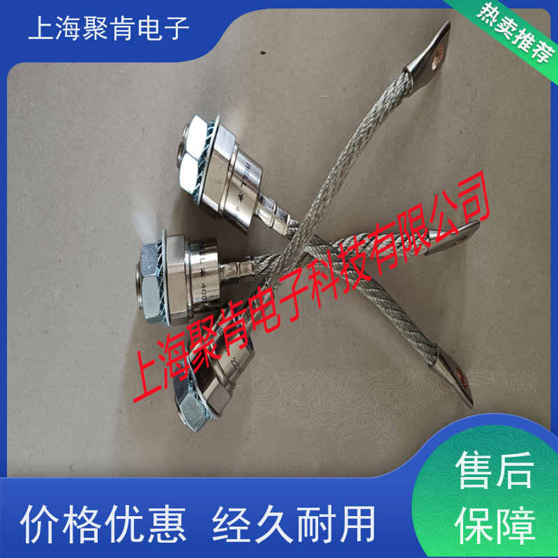 聚肯电子 供应WESTCODE UK SM16PHR174 螺旋二极管 整流管厂家
