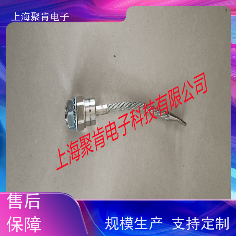 螺旋二极管整流管WESTCODE UK SM02PHR170高频应用 信号处理专用