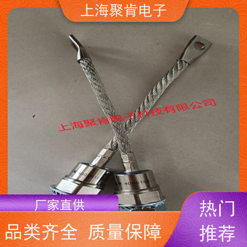 聚肯电子 供应WESTCODE UK SW02HHN300 西码螺旋二极管 厂家