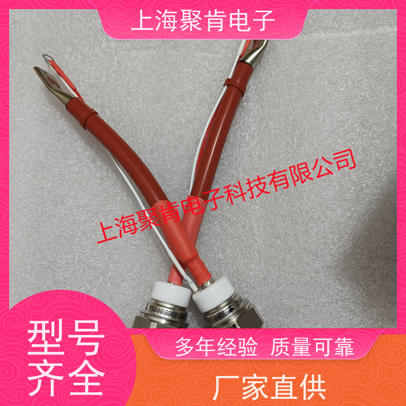 聚肯电子 供应WESTCODE UK SM22PC144 螺旋二极管 整流管厂家