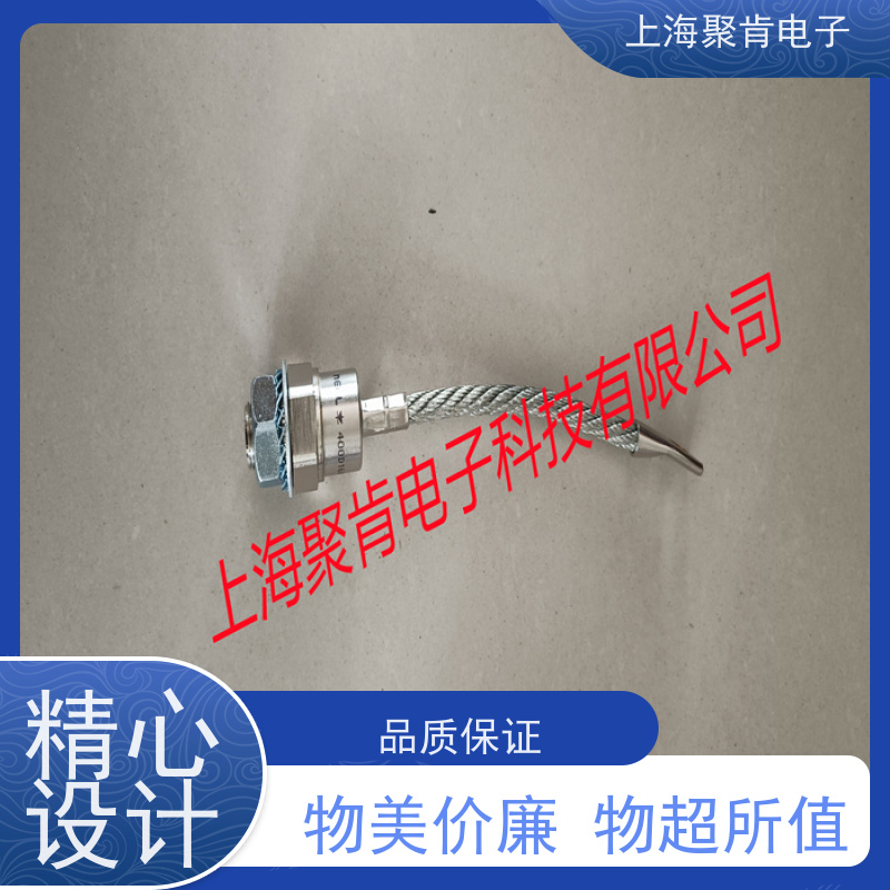 聚肯电子 供应WESTCODE UK SW12PCR020 西码螺旋二极管 厂家