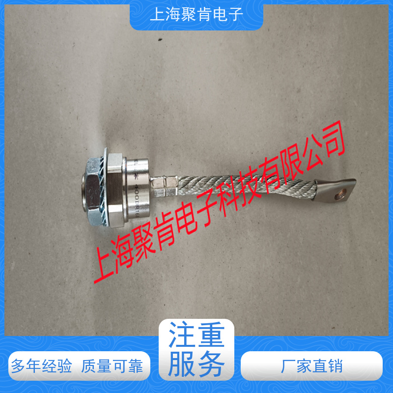 聚肯电子 供应WESTCODE UK SM06PHR170 螺旋二极管 整流管厂家