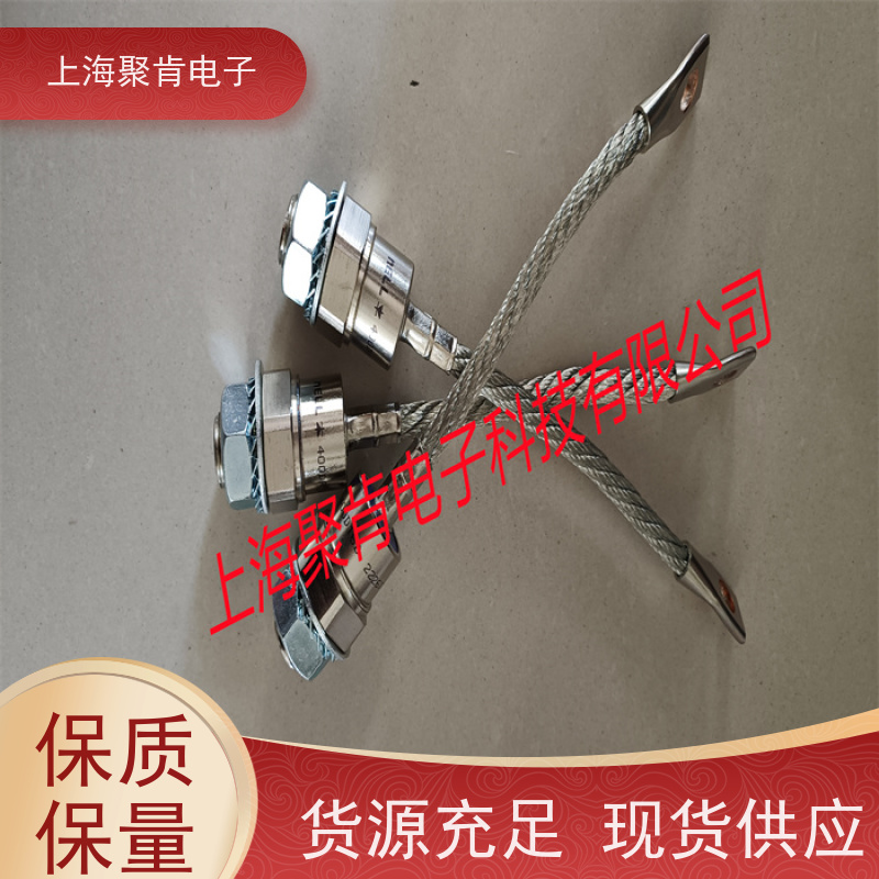 聚肯电子 供应WESTCODE UK SM08PHR170 螺旋二极管 整流管厂家
