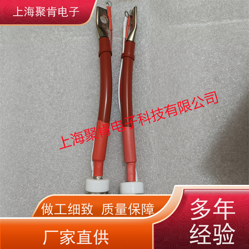 聚肯电子 供应WESTCODE UK SW02PCN075 西码螺旋二极管 厂家