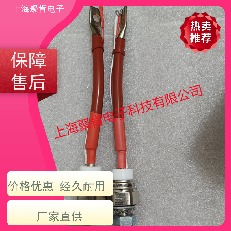 聚肯电子 供应WESTCODE UK SW22KBR805 螺旋二极管 整流管厂家