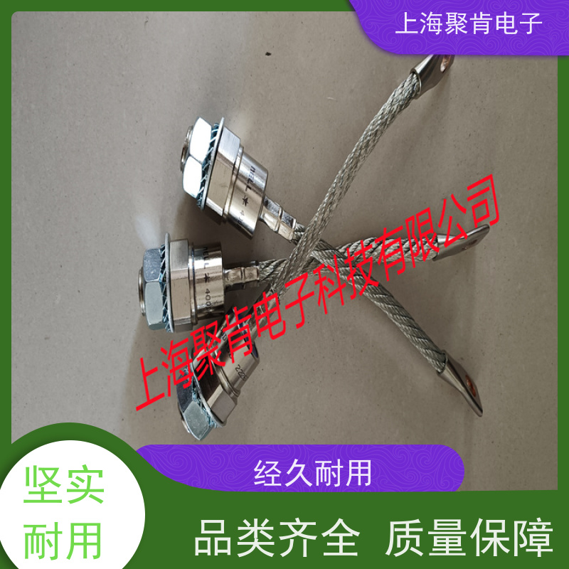聚肯电子 供应WESTCODE UK SW02PCN055 西码螺旋二极管 厂家