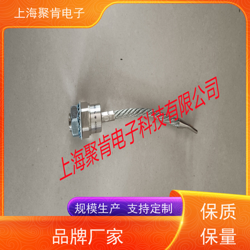 聚肯电子 供应WESTCODE UK SM14PHR170 螺旋二极管 整流管厂家