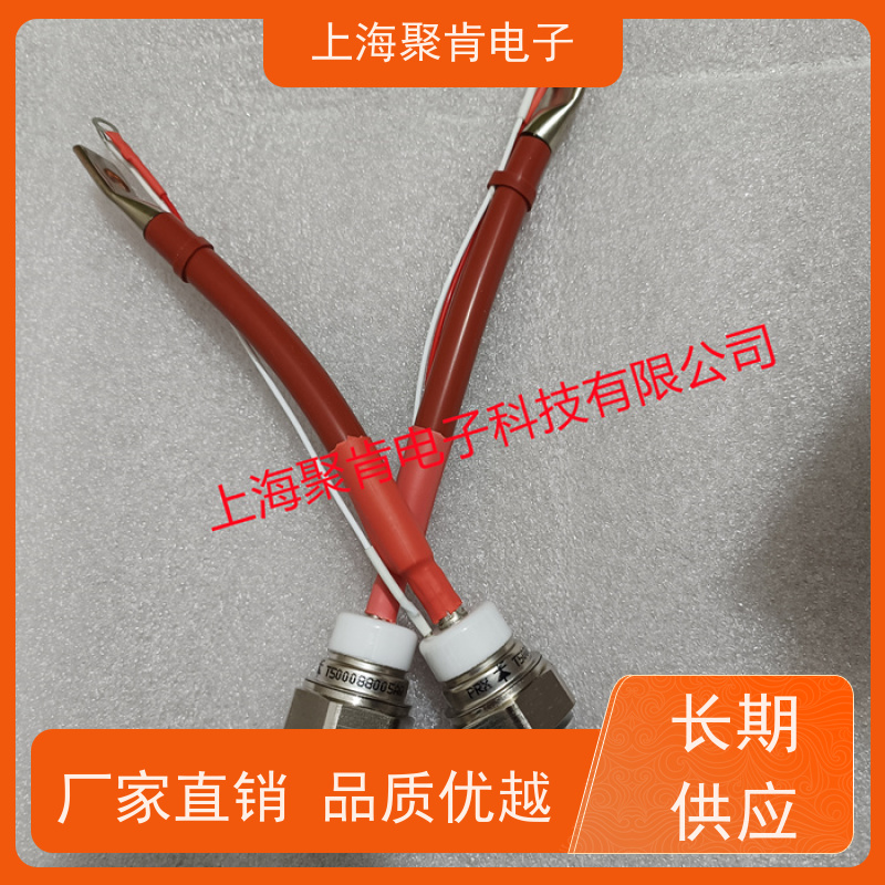 聚肯电子 供应WESTCODE UK SW02HHN400 西码螺旋二极管 厂家