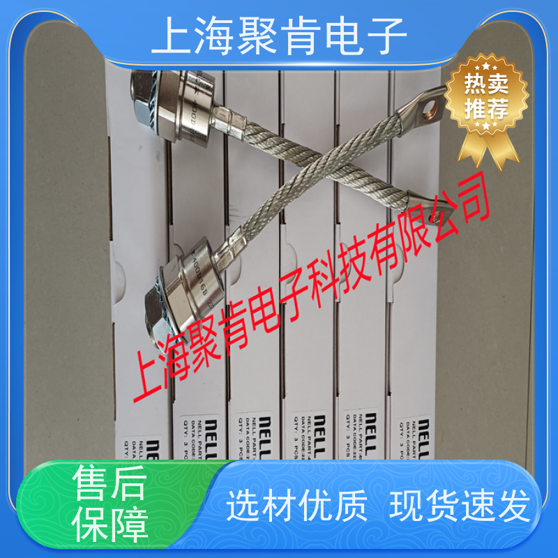 聚肯电子 供应WESTCODE UK SM24PC134 螺旋二极管 整流管厂家