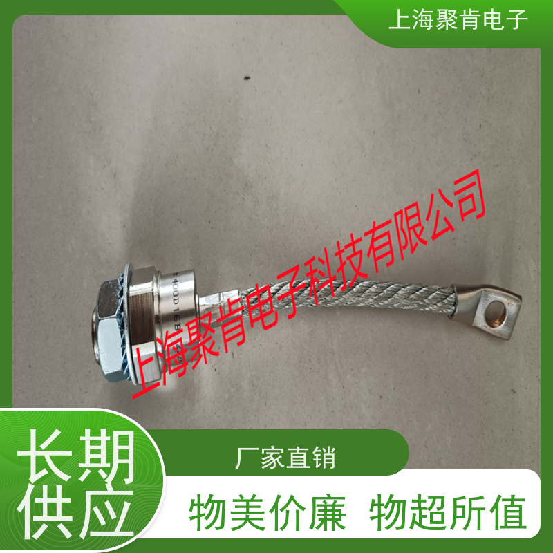 聚肯电子 供应WESTCODE UK SW04HHN400 西码螺旋二极管 厂家