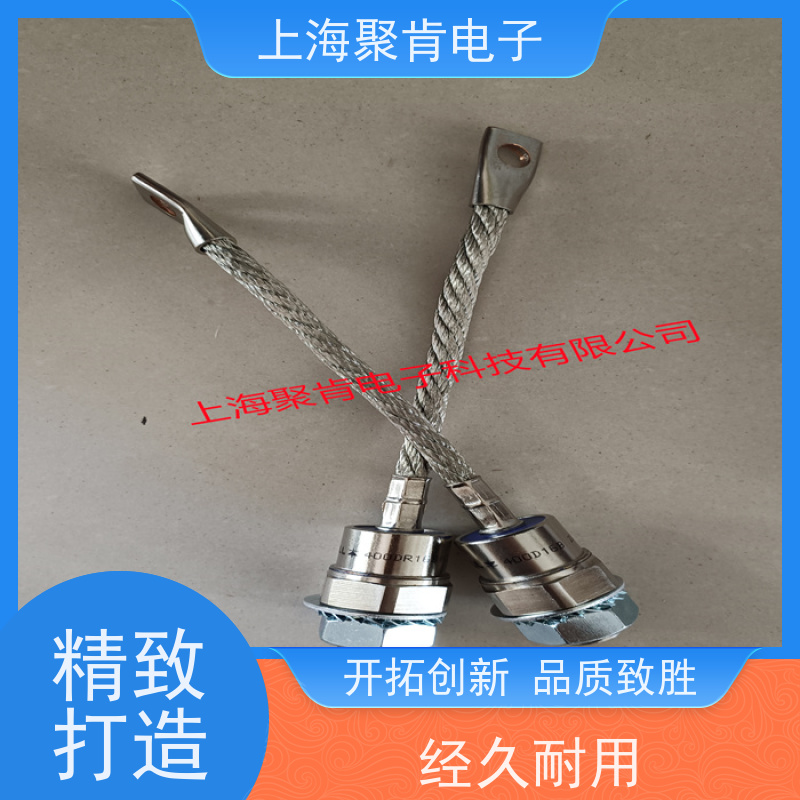聚肯电子 供应WESTCODE UK SM06PCR00701-1 螺旋二极管 整流管厂家