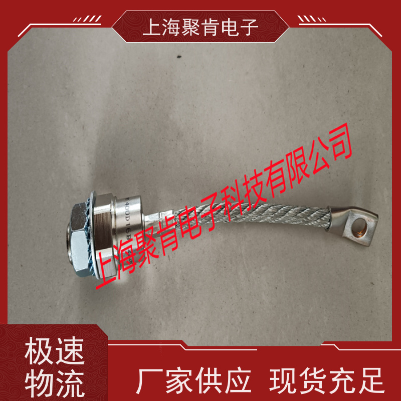 聚肯电子 供应WESTCODE UK SW08KBR805 螺旋二极管 整流管厂家