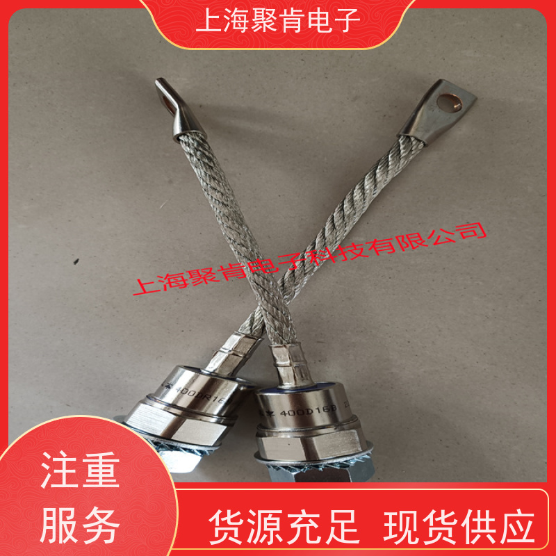 聚肯电子 供应WESTCODE UK SW02KBR805 螺旋二极管 整流管厂家