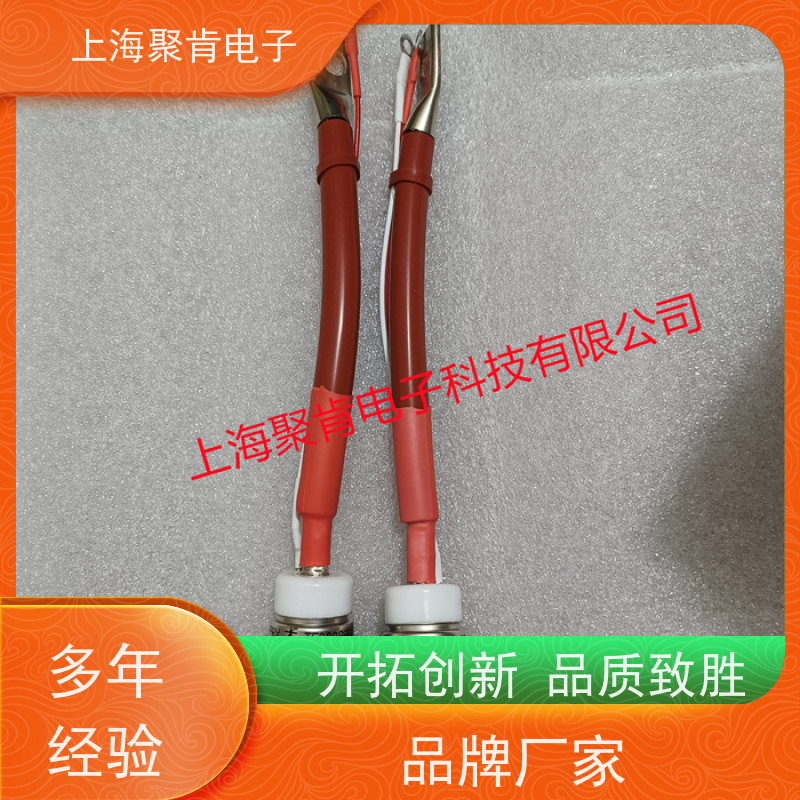 聚肯电子 供应WESTCODE UK SW06PCN040 西码螺旋二极管 厂家
