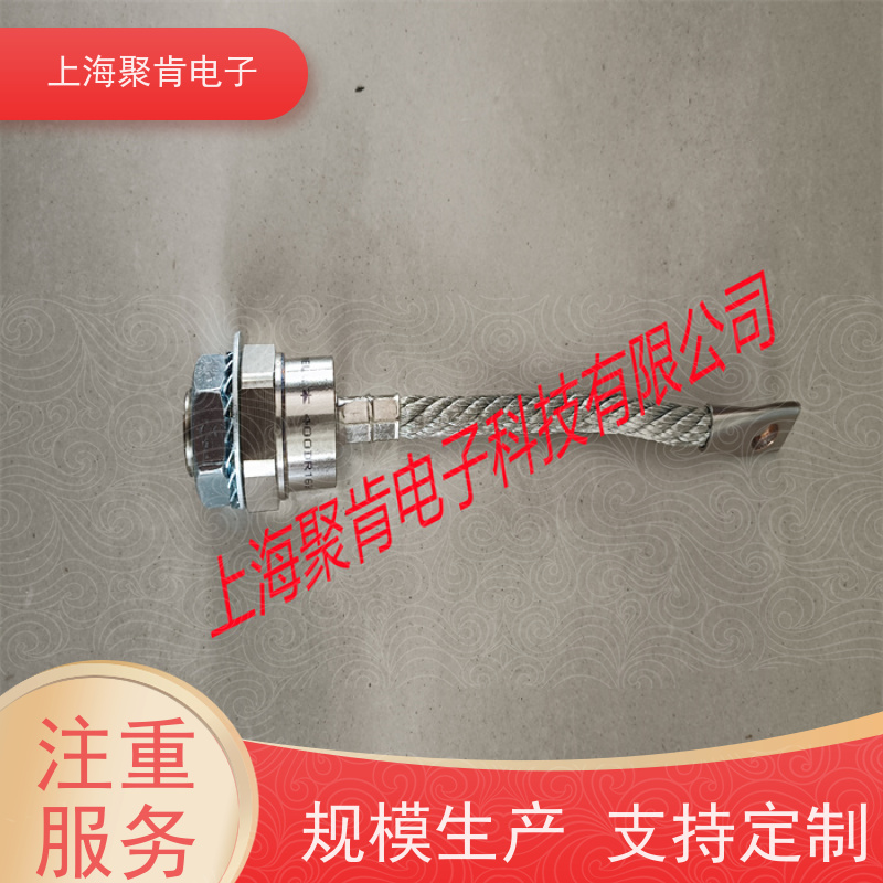 螺旋二极管整流管WESTCODE UK SW02KBN935大电流 低功耗节能设计