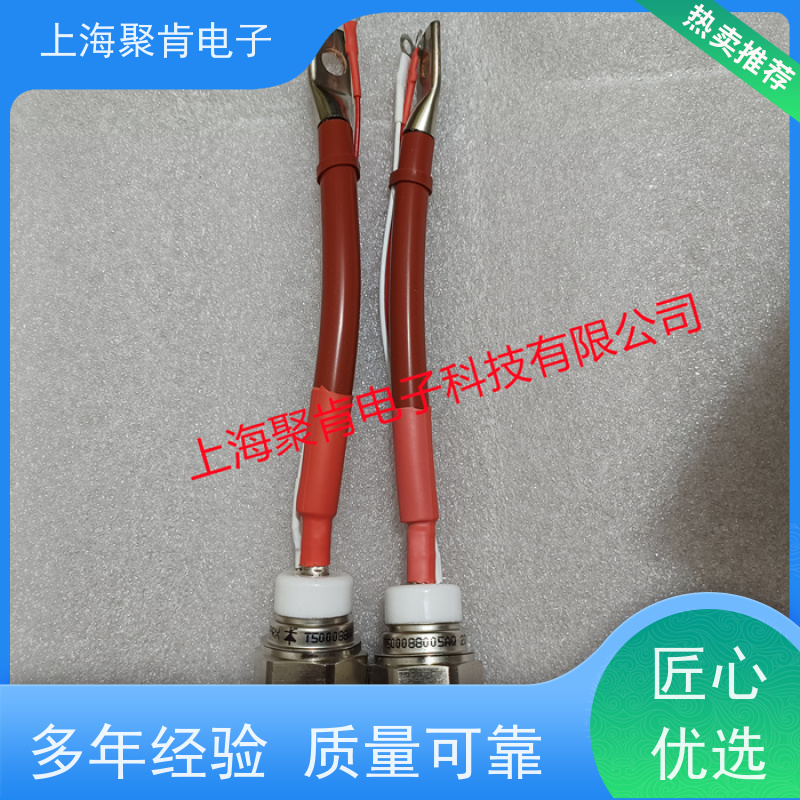 聚肯电子 供应WESTCODE UK SM14PHR174 螺旋二极管 整流管厂家