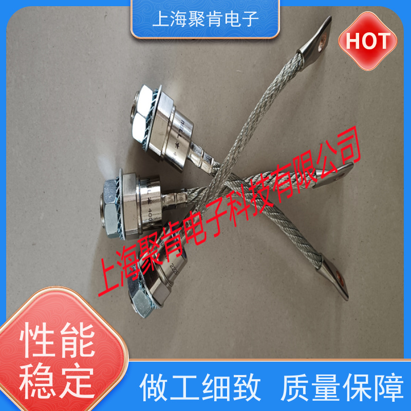 聚肯电子 供应WESTCODE UK SW15HHR300 西码螺旋二极管 厂家