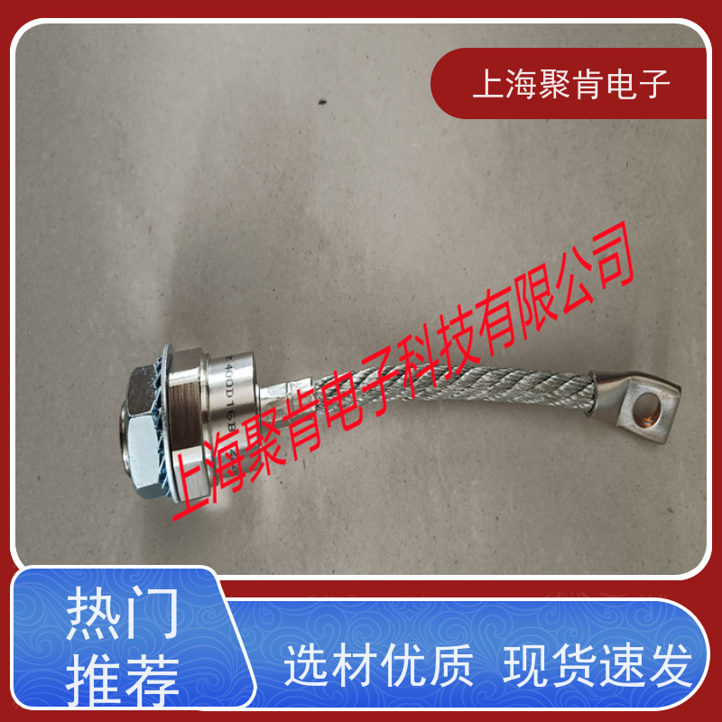 聚肯电子 供应WESTCODE UK SW06PHN300 西码螺旋二极管 厂家