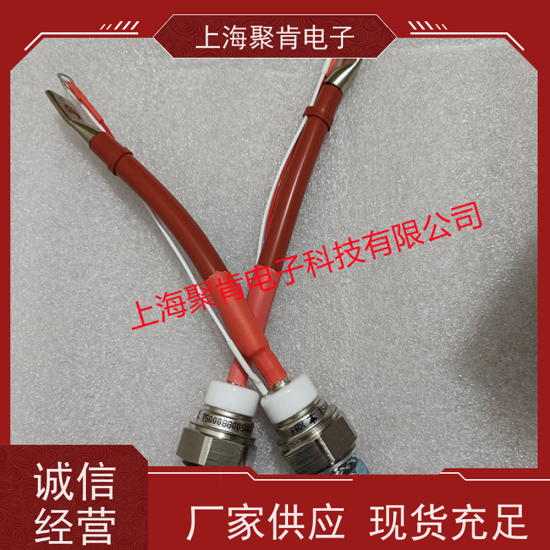 聚肯电子 供应WESTCODE UK SW08PHR300 西码螺旋二极管 厂家