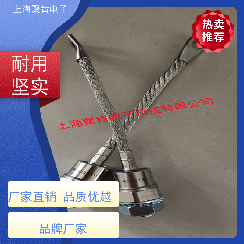 聚肯电子 供应WESTCODE UK SW14PHN300 西码螺旋二极管 厂家