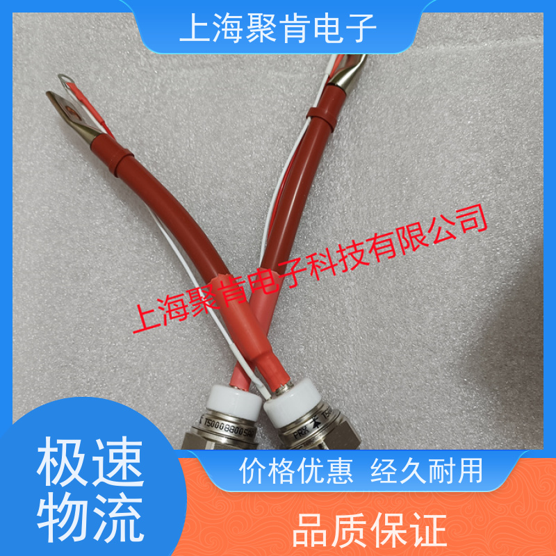 聚肯电子 供应WESTCODE UK SM16MCR094 螺旋二极管 整流管厂家