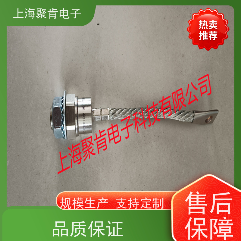 聚肯电子 供应WESTCODE UK SM24HN134 螺旋二极管 整流管厂家