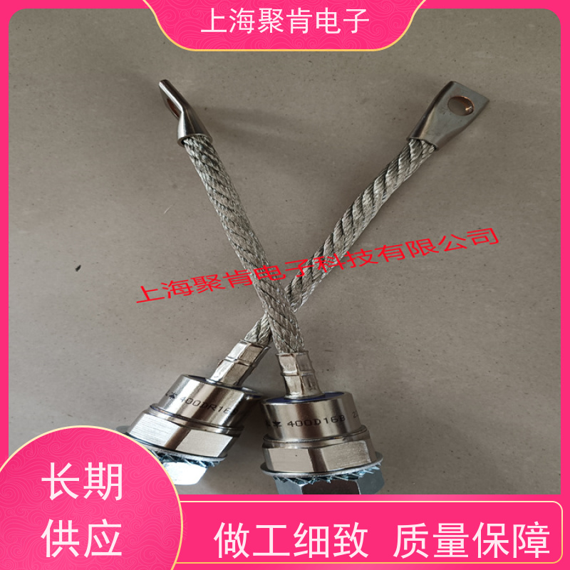 聚肯电子 供应WESTCODE UK SW10HHN300 西码螺旋二极管 厂家
