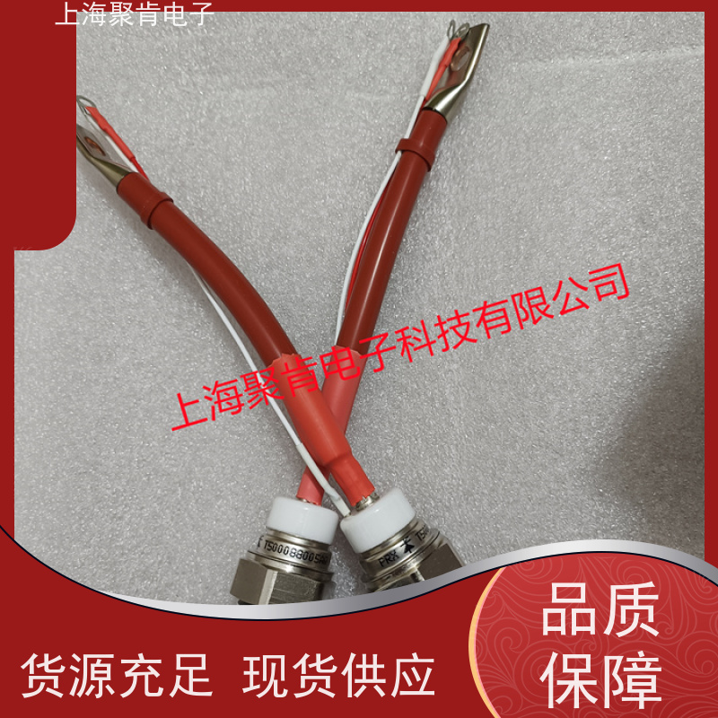 螺旋二极管整流管WESTCODE UK SM25HN134大电流 低功耗节能设计