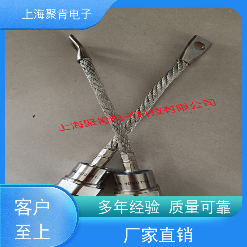 聚肯电子 供应WESTCODE UK SW04KBN935 螺旋二极管 整流管厂家