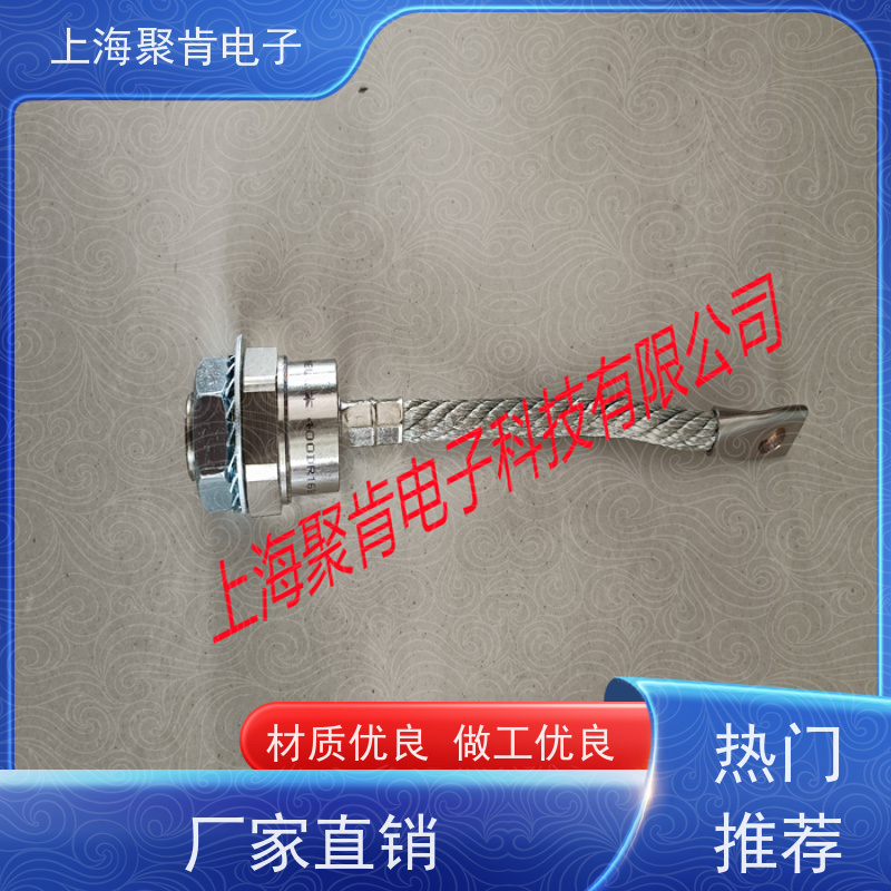 聚肯电子 供应WESTCODE UK SW14HHN400 西码螺旋二极管 厂家
