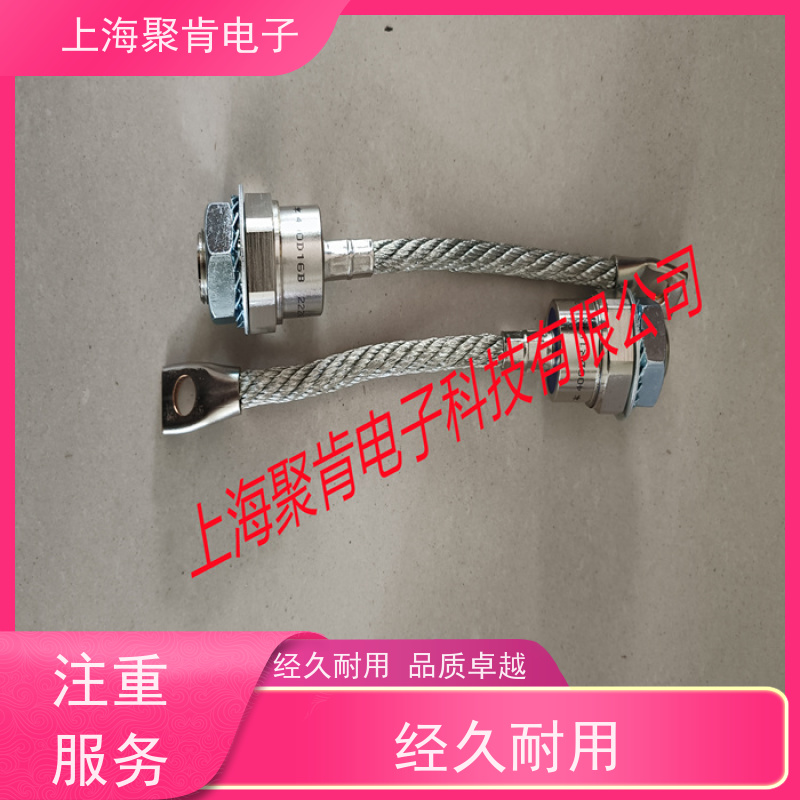 聚肯电子 供应WESTCODE UK SM18PHR174 螺旋二极管 整流管厂家