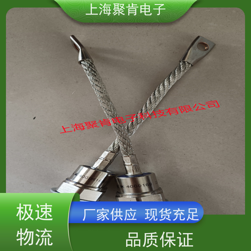 聚肯电子 供应WESTCODE UK SM04PCR085-1 螺旋二极管 整流管厂家