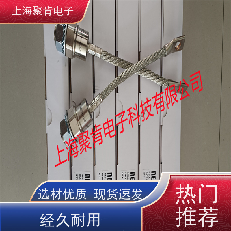 聚肯电子 供应WESTCODE UK SW22HHN320 西码螺旋二极管 厂家